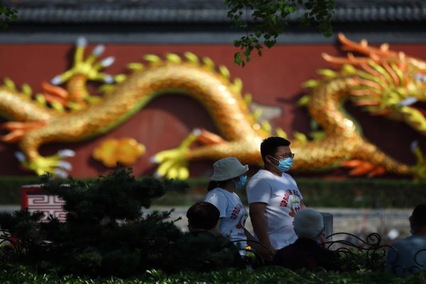 NANJING, CHINA - MAY 03: Tourists wearing face masks visit the Confucius temple on the third day of 5-day International Workers' Day holiday on May 3, 2020 in Nanjing, Jiangsu Province of China. (Photo by Yang Bo/China News Service via Getty Images)